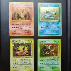 【レア】ポケモンカード 旧裏 まとめ売りのサムネイル