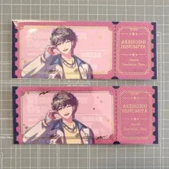 2026年最新】樋宮明星の人気アイテム - メルカリ