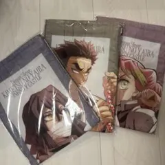 鬼滅の刃　無限城編　マフラータオル　3点セット