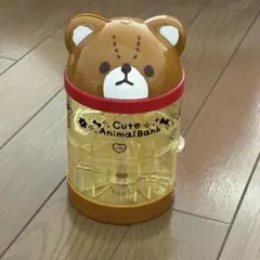 アニマル貯金箱 Cute Animal Bank 茶色 熊