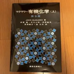 Item thumbnail for item f9f54891-811d-4ae5-b87e-edb2bb6eb66c