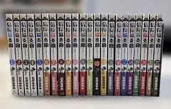 信長協奏曲(コンツェルト) DVD 全6巻　全巻セット 信長協奏曲(コンツェルト) DVD 全6巻 全巻セット 信長協奏曲