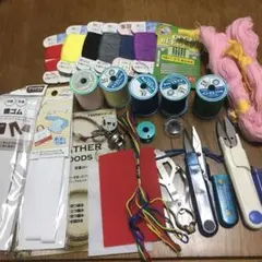 手芸用品まとめ売り
