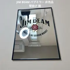 JIM BEAM パブミラー 非売品 壁掛け 鏡