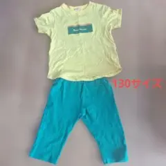 ◉130サイズ◉moujonjon Tシャツ&ボトムスセット(中古品)のサムネイル