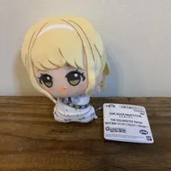 【ナムコ限定】 学園アイドルマスター ちびぐるみ 藤田ことね　②