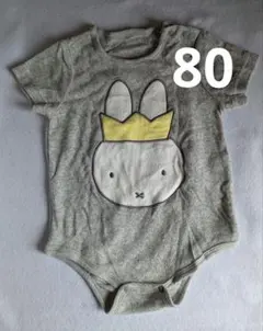 ミッフィー 80サイズ 半袖ロンパース グレー DICK BRUNA