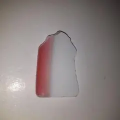 Item thumbnail for item 915f65ba-1bfd-4456-8768-f7e5a2f5b6da