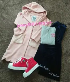 お正月期間限定価格♡jennyおまとめセット♡新品未使用２点