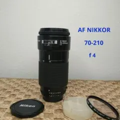 2026年最新】AF ZOOM NIKKOR 70-210の人気アイテム - メルカリ