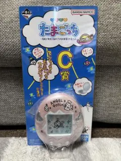 たまごっち 一番くじ C賞 コンパクトミラー ピンク