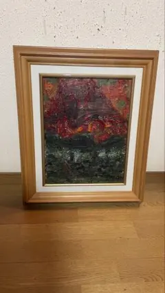 小林幸三「赤富士」油彩油絵 風景画 額装絵画 油彩画 F8 - メルカリ