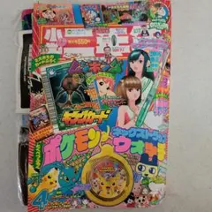 Item thumbnail for item fe5c3180-c421-469b-aafb-32d11e6f57c0