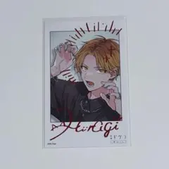 2026年最新】ギヴン特典 チェキの人気アイテム - メルカリ