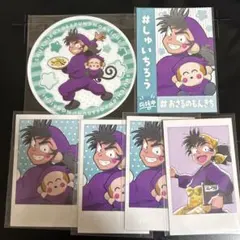 忍たま　守一郎　まとめ