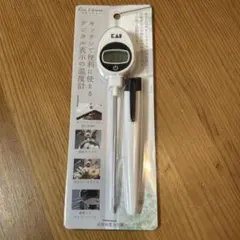 デジタル温度計のサムネイル