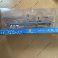 Item thumbnail for item 3cf8c8b9-9d4f-4e89-ad1d-543e19bb486b