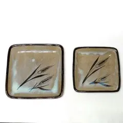 和モダン 麦の穂 スクエアプレート 2枚セット 角皿 取皿 銘々皿 陶器