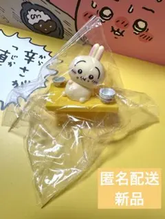 松屋×ちいかわ コラボ　うさぎ オリジナルフィギュア 第2弾 鬼辛カレー　匿名