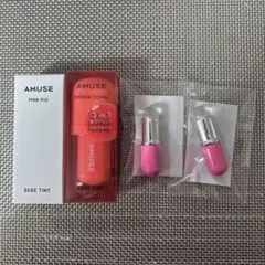 AMUSE Bebe Tint 3 in 1 リップオイル リップブラッシュ