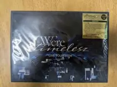 Timelesz LIVE TOUR 2024 episode0 新品 未開封