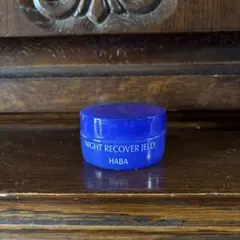 2026年最新】ハーバー ナイトリカバージェリー25gの人気アイテム