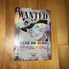 サボ 手配書 SP シークレット 受け継がれる意志 ワンピースカード