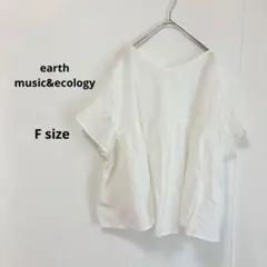 アースミュージック&エコロジー　フレアブラウス　F オフホワイト　半袖のサムネイル