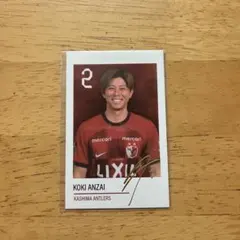 2025年最新】安西幸輝の人気アイテム - メルカリ