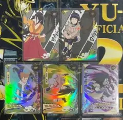 NARUTO Kayou UR SSR まとめ売り