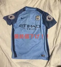 レア マンチェスター・シティ ユニフォーム アグエロ 10 インポート S