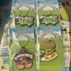 たまごっち　一番くじ　プチプチおみせっち　F賞 ラバーチャーム