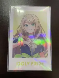 2025年最新】idoly pride 八景島の人気アイテム - メルカリ