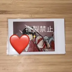 2026年最新】逃げ水あむ ランチェキの人気アイテム - メルカリ