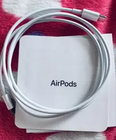 【新品】Apple USB Type-C to Lightning 充電ケーブル