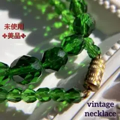 クロネコ太郎様 リクエスト 2点 まとめ商品