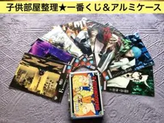 【訳あり】ドラゴンボールZアルミケース&1番くじBLEACHIのクリアポスター