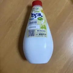 液体粘土 とろりん