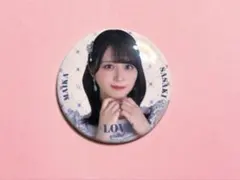 2025年最新】佐々木舞香 缶バッジの人気アイテム - メルカリ