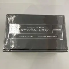 バンドリ　MyGO!!!!!　千早愛音　黒渕かしこ　缶バッジ　開封品 BanG Dream 12thLIVE 黒渕かしこ先生描きおろし漫画 特典缶