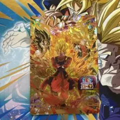 2025年最新】ugm3 ベジットの人気アイテム - メルカリ