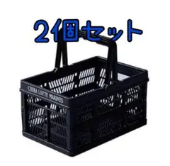 千葉ロッテマリーンズ ミニコンテナ 2個セット