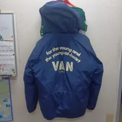 青 ダウンジャケット