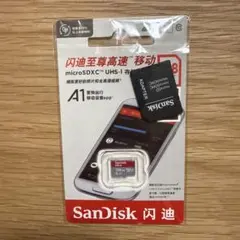 Item thumbnail for item 1612fb21-f938-4b75-a7b2-a25420e7c5ff