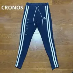 2026年最新】クロノス cronos パンツの人気アイテム - メルカリ