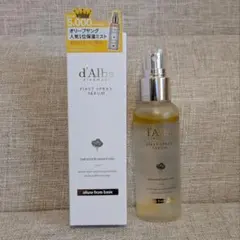 d'Alba ダルバ　ファーストスプレーセラ厶　100ml