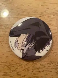 Item thumbnail for item d510bc42-3ada-4feb-8281-dec19ede4bef