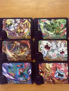 ポケモンフレンダ　６枚セット