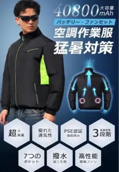 Item thumbnail for item 960ef215-6966-480e-91b3-661670eed6a8