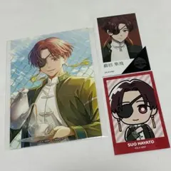 ウィンヒロ ブロマイド インスタントカメラ風イラストカード 蘇枋隼飛